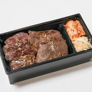 赤身弁当(上ロース・ハラミ)