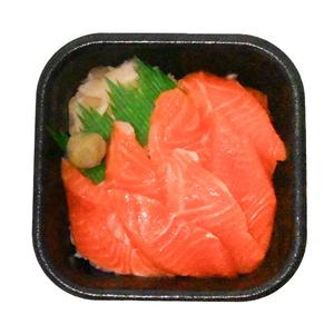 サーモン丼 Salmon Rice Bowl