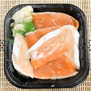丼丸 サーモン丼 Salmon Rice Bowl