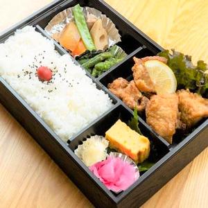 お得な気まぐれ弁当