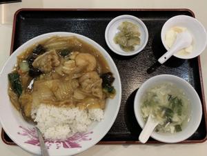 中華丼