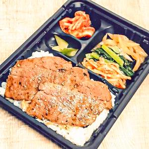 特上和牛ロース弁当