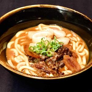 【数量限定】牛すじカレーうどん