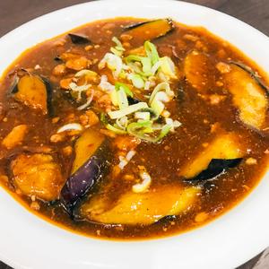 麻婆ナス