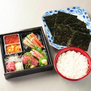 特上手巻き寿司セット7種(2人前)