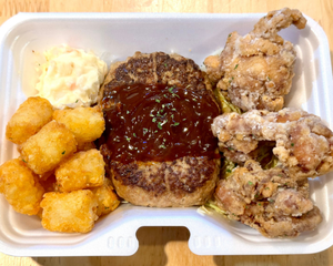 ザク旨唐揚げ3つ ＆ デミハンバーグ160g！！！ 選べるポテト・ライスセット