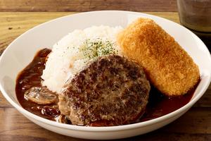 【贅沢】デラックスハヤシライス(ハンバーグ＆カニクリームコロッケ) Deluxe Hashed Beef Rice