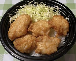 【丼ぶり】唐揚げ丼 炸盖