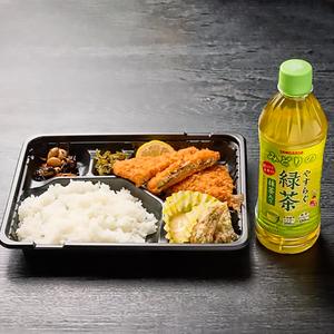アジフライ弁当+緑茶
