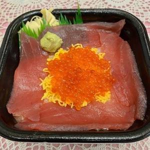 丼丸 まぐろイクラ丼