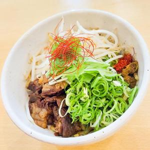 牛すじまぜそば
