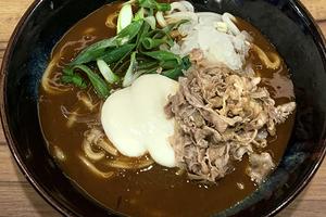 牛肉とろ～りチーズカレーうどん