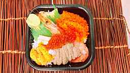 丼丸 オホーツク丼