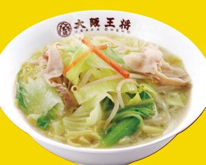 野菜たっぷりタンメン