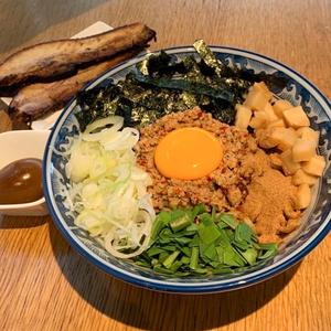 特製まぜそば