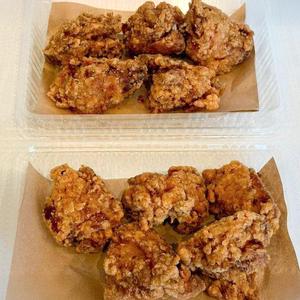 からあげ10個