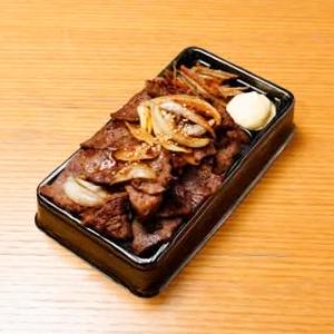 えいとまん賄い和牛生姜焼き弁当