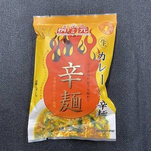 袋黄(カレーレトルト)