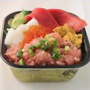 うおがし丼