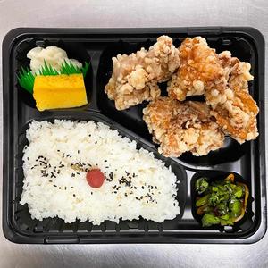 金のもも肉唐揚げ弁当
