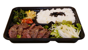 特選黒毛和牛の焼肉弁当(ハラミ)