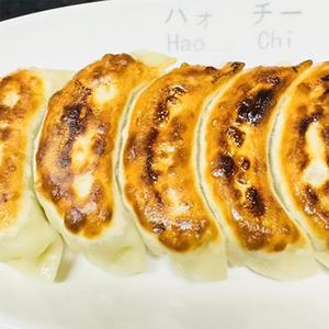 手作り焼き餃子(煎餃)