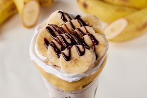 至福の贅沢「恋するクレープ」 【バナナもチョコも】2倍盛りチョコバナナクリーム(Mサイズ) Reward Chocolate Banana Cream