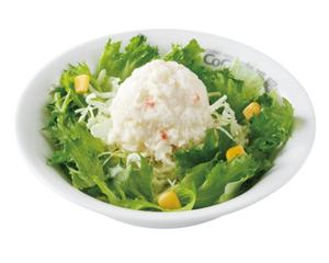 ポテトサラダ(セット)