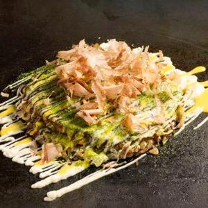 選べるお好み焼き