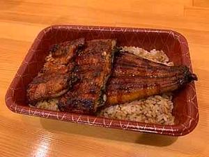 ジョニーのからあげ うな重 特上