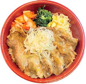 炭火焼 ネギ塩カルビ丼