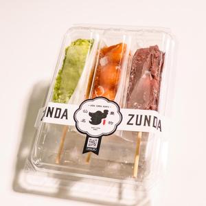 俺の串団子みたらしver ※冷凍商品※