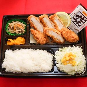特上とんかつ弁当