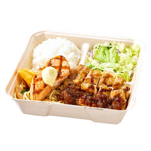 ビッグボーイ 【674】サーモングリル＆グリルチキン弁当