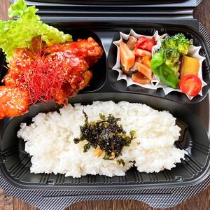 タッカンジョン弁当