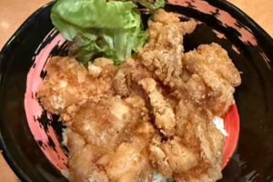 唐揚げ丼