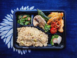 お野菜たっぷりうんすけ弁当