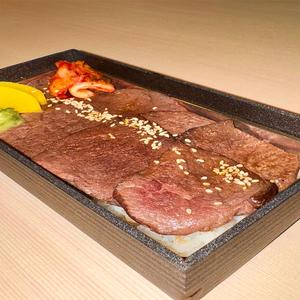 黒毛和牛A5焼肉重