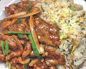 牛ステーキあんかけ炒飯