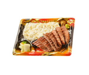 熟たん極たん たん食べ比べ