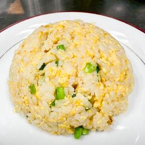玉子チャーハン