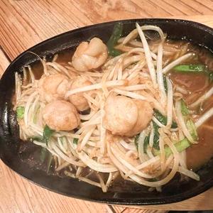 和牛ホルモン炒め