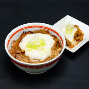 山かけ焼き牛丼 あたま1.5倍盛りセット