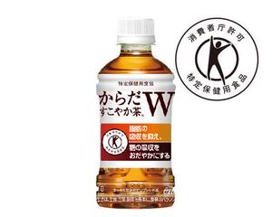 モンスターグリル からだすこやか茶W350ml