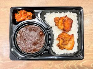 北海道余市産北島農場とろ豚ザンギカレー