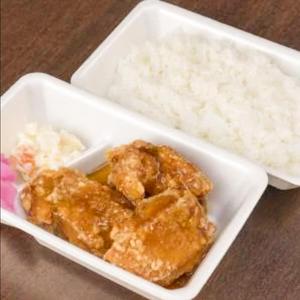 おろしポンズ弁当