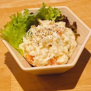 ポテトサラダ