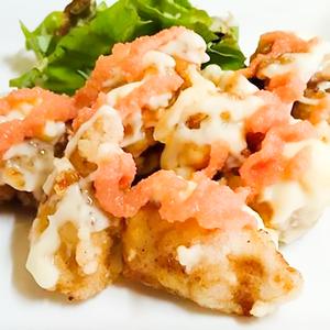 鶏唐揚げ明太子マヨ