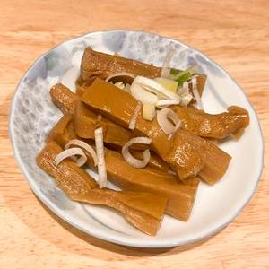 メンマ menma