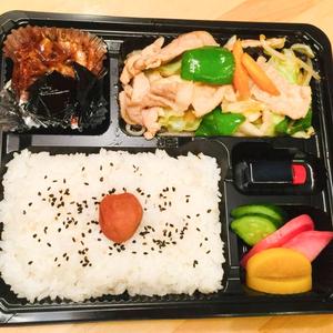 肉野菜炒め弁当